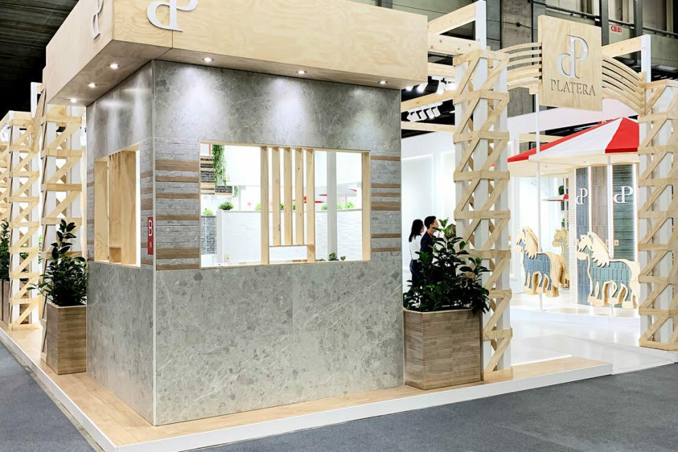 Cersaie