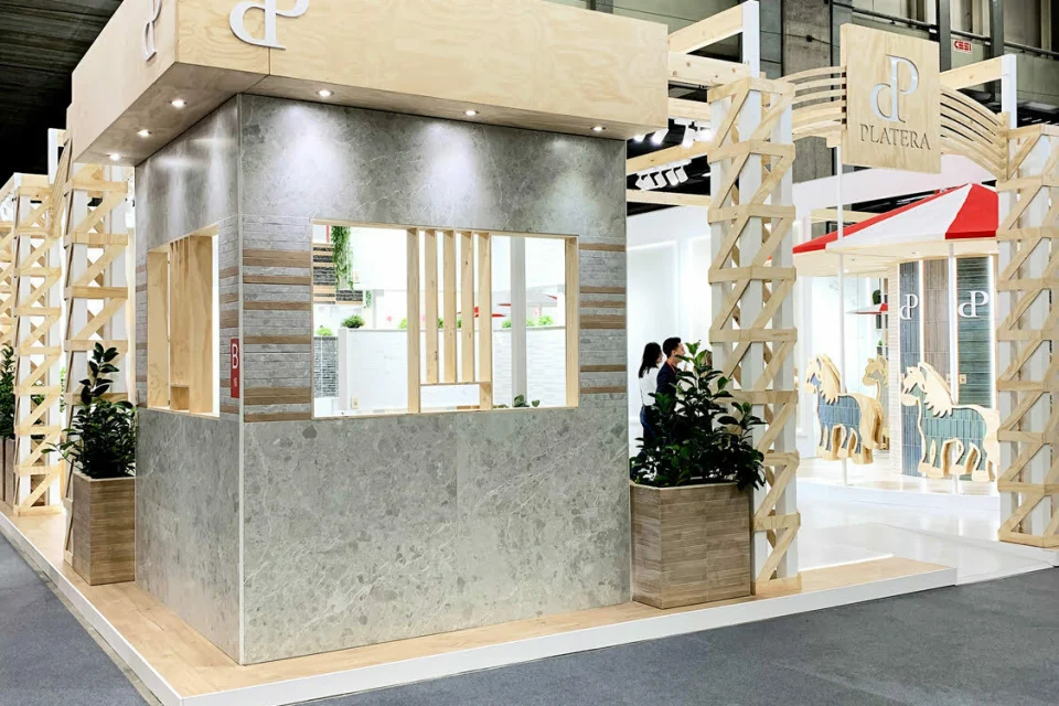 Cersaie
