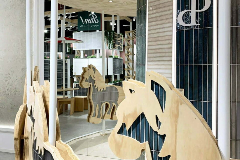 Cersaie