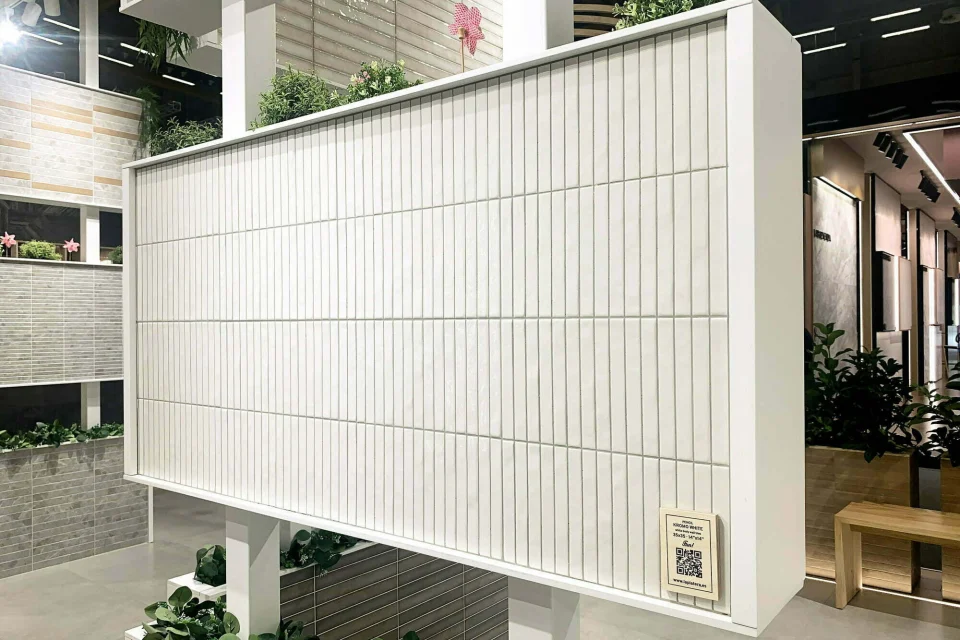Cersaie