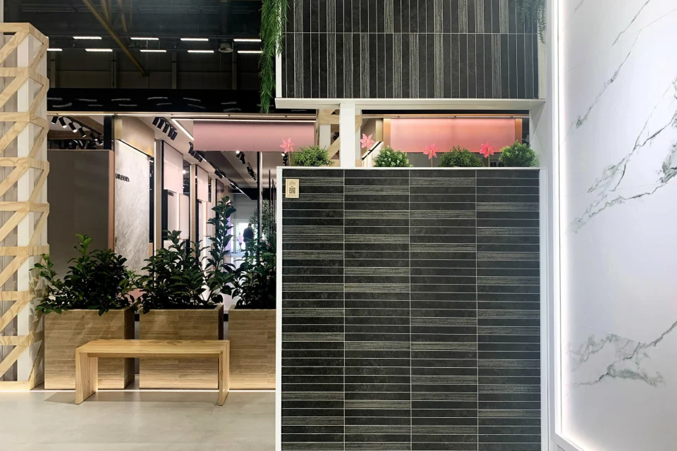 Cersaie