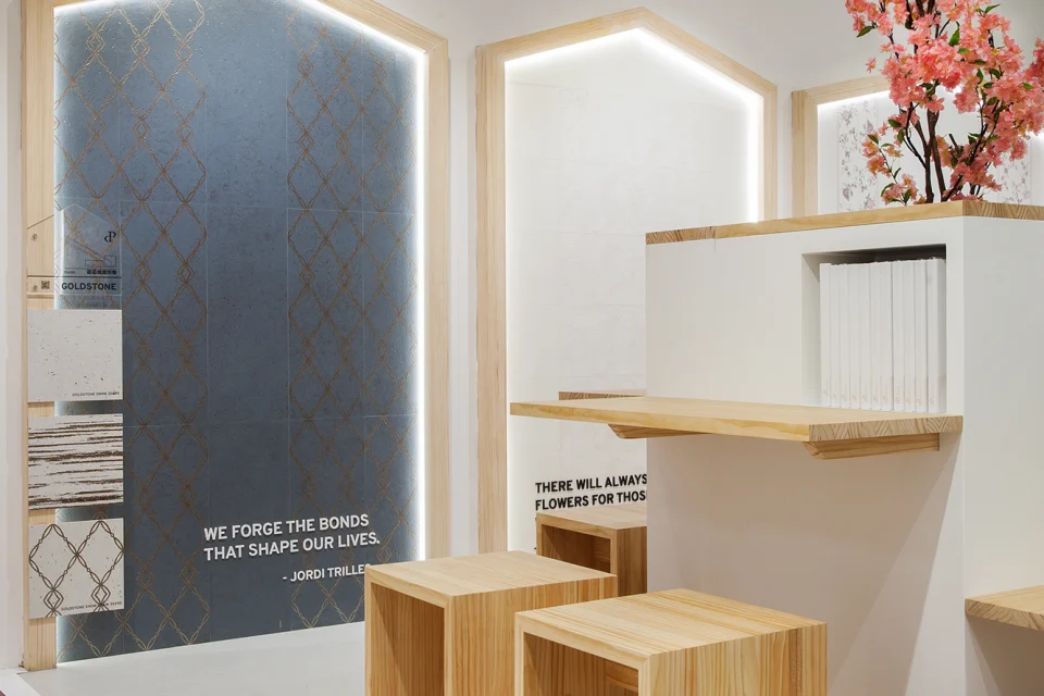 Cersaie