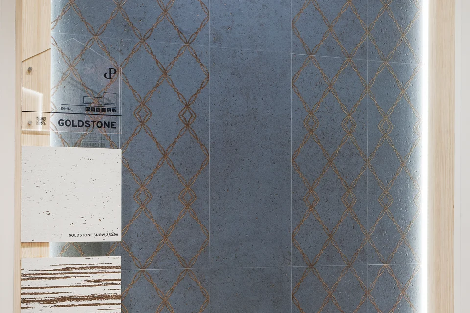 Cersaie