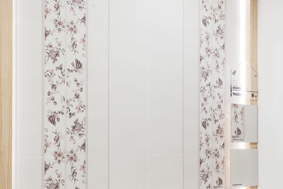 Cersaie