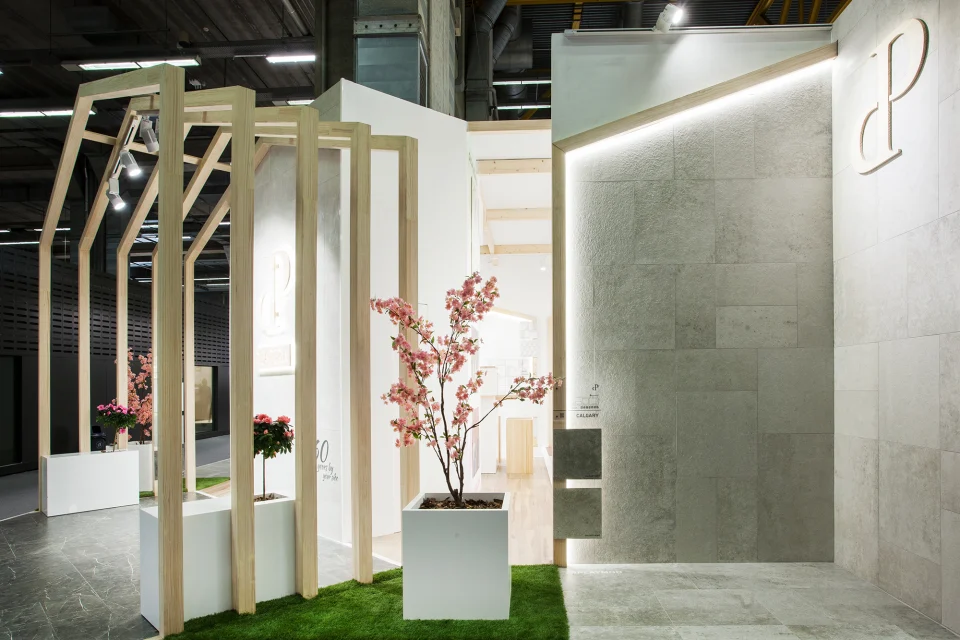 Cersaie