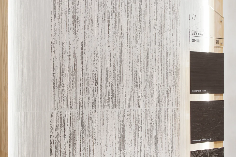 Cersaie