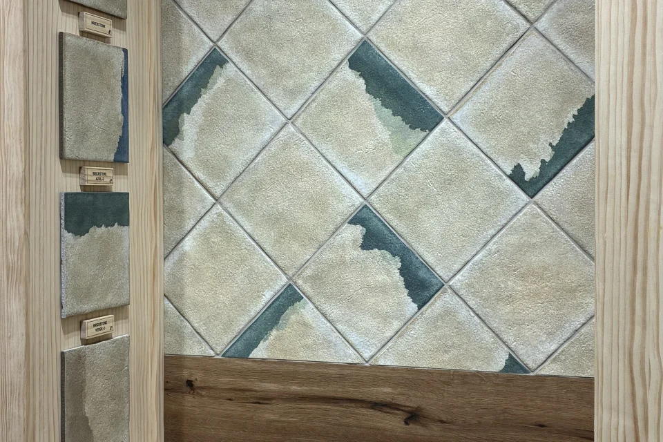 Cersaie