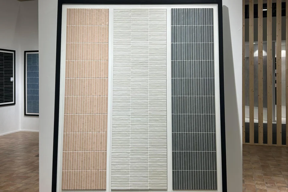 Cersaie